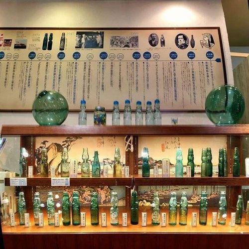 bảo tàng lịch sử ramune